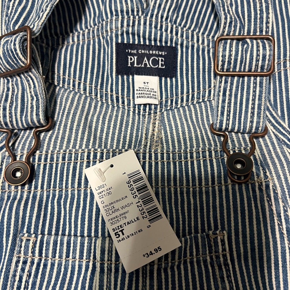 Blue Striped Boy’s Jeans